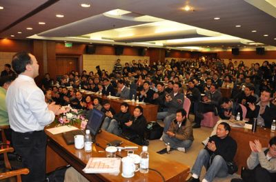 陈有西：在上海律师协会的演讲
